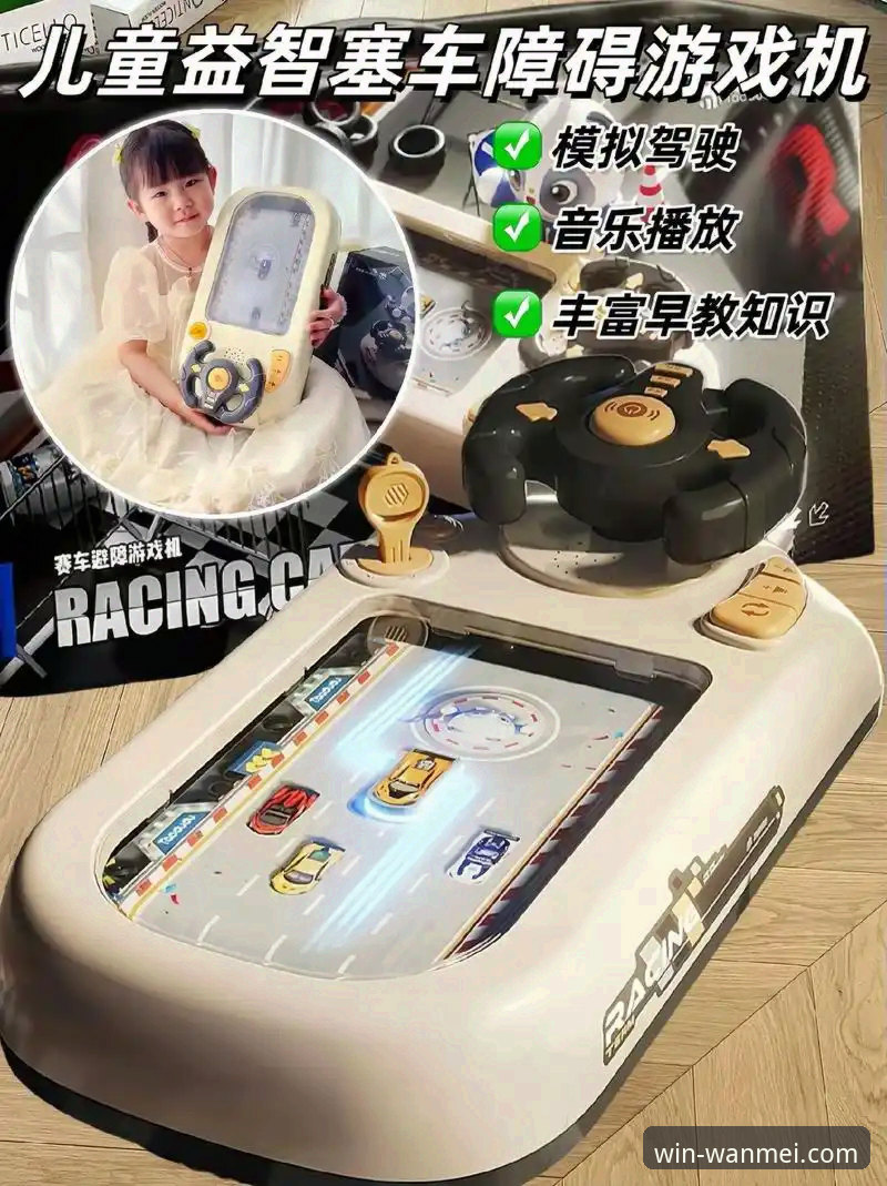 3步搞定完美体育安卓下载：安全验证与安装全流程实测