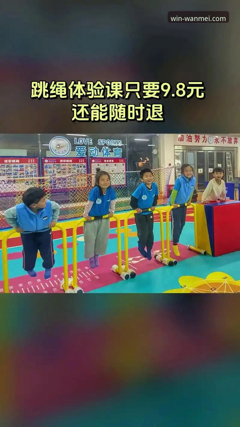 完美体育最新版下载v2.1.0上线：移动端体验升级与注册指南最新动态